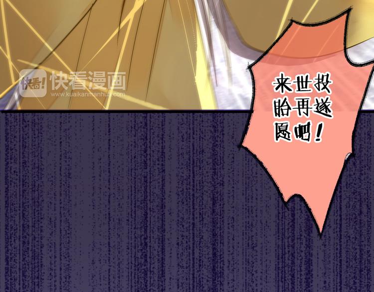 第28话 让你附身24