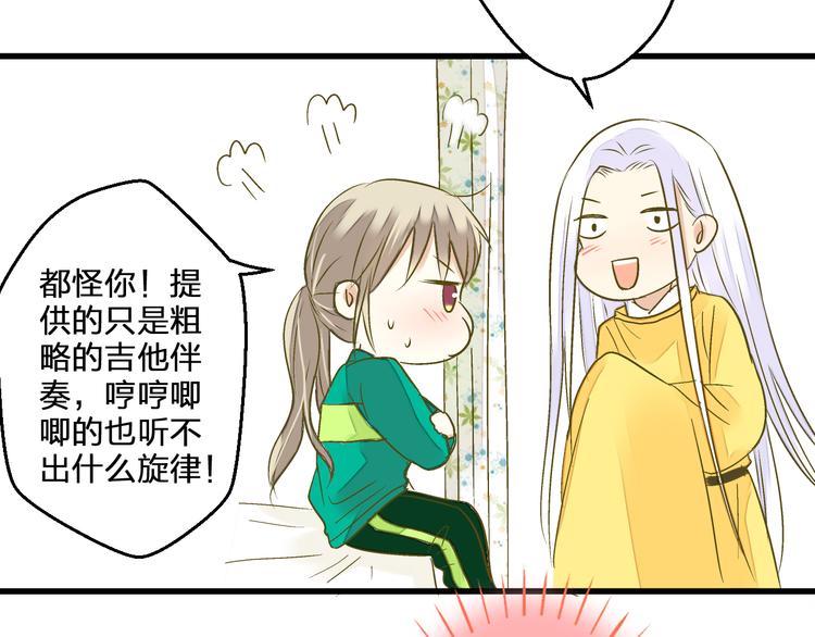 第93话 躲避40