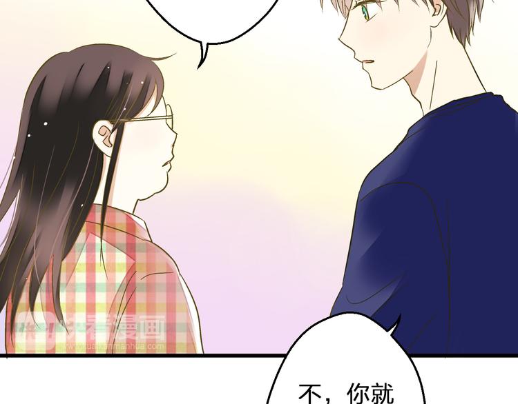 第89话  邀请47