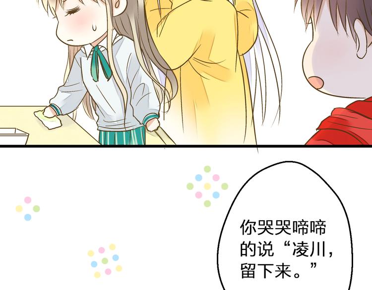 第87话 回归43