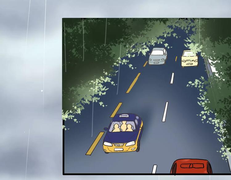 第56话 越下越大的雨8
