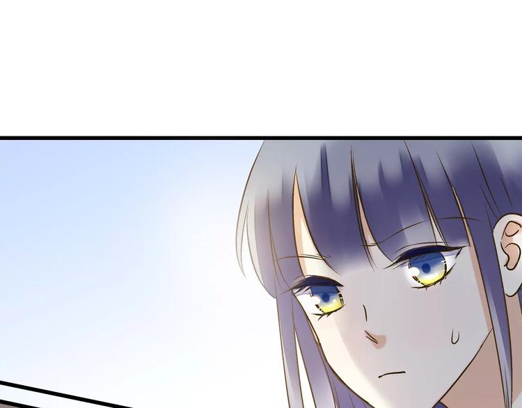 第43话 他被惩罚了31