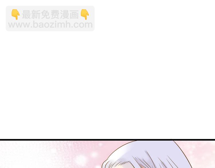 第78话 她要来了？！9