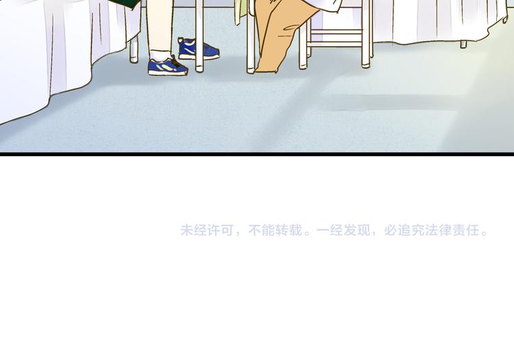 第93话 躲避125