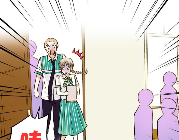 第19话 感觉身体被掏空13