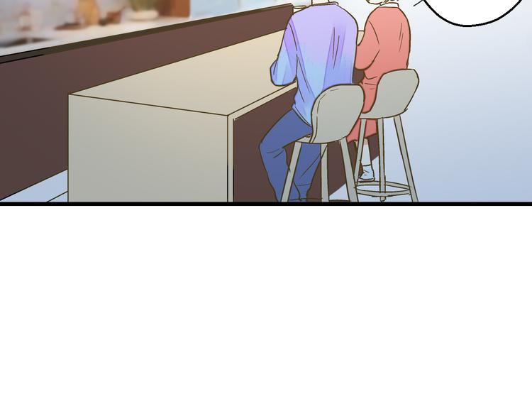 第85话 隐情83