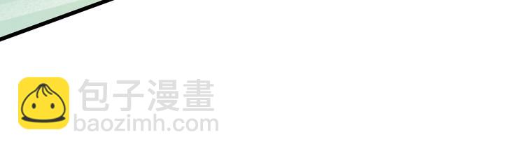 第41话 我是冒牌货53