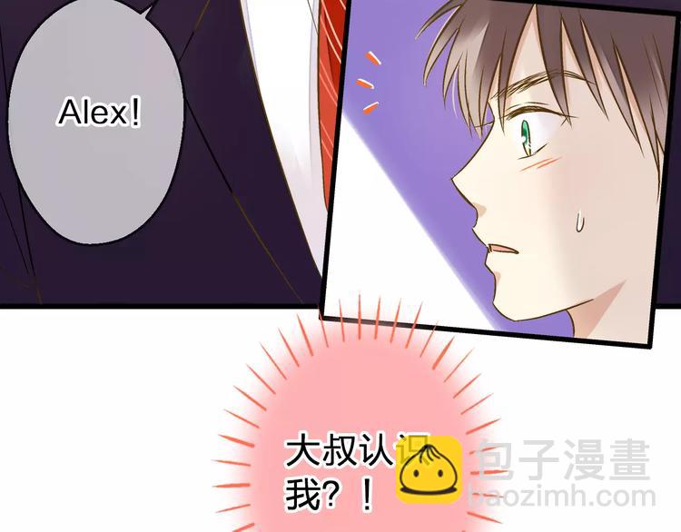 第63话 意外的转机39