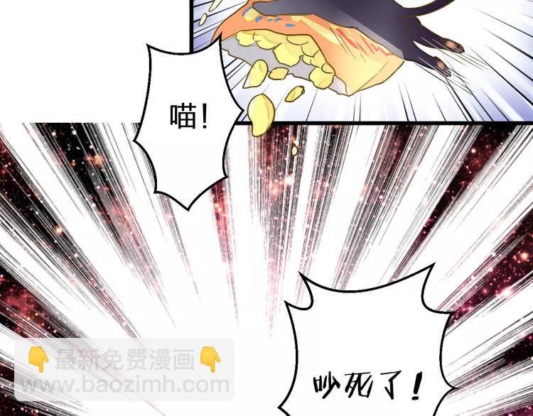 第68话 自由的代价67