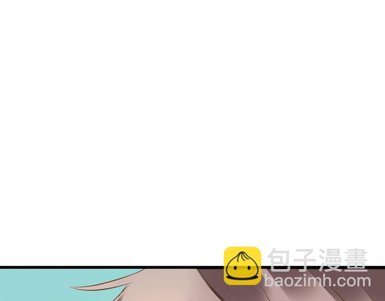 第32话 生病49