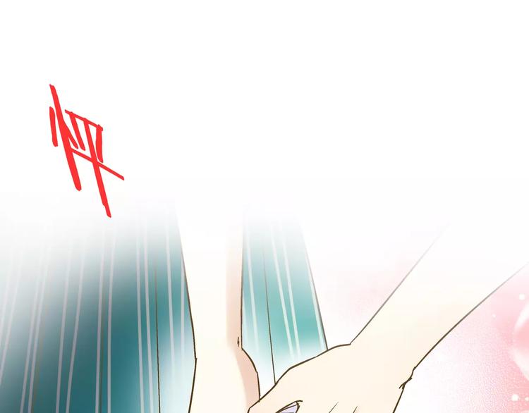 第44话 醋意24