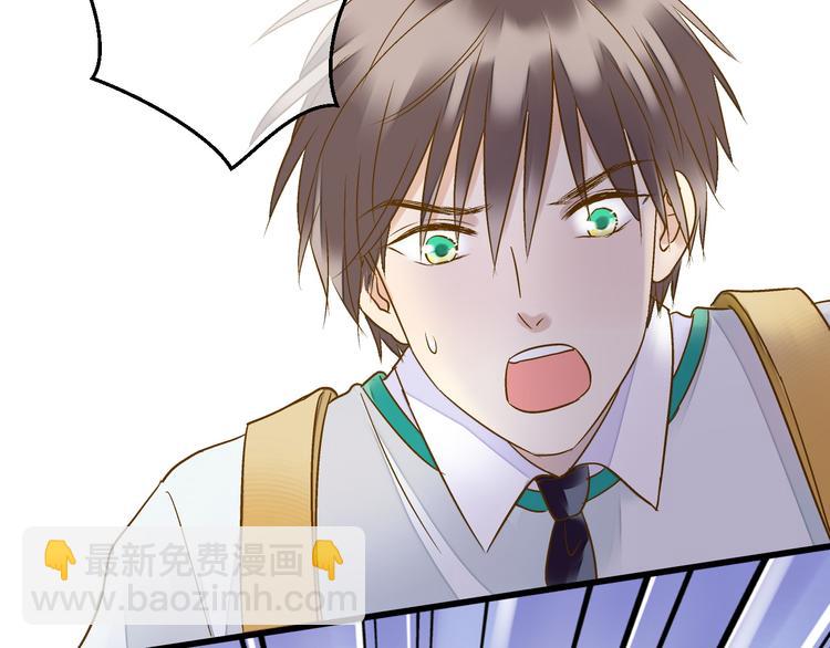 第78话 她要来了？！4