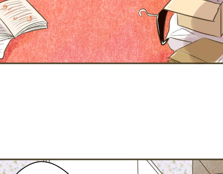 第1话 没脸见人了！115
