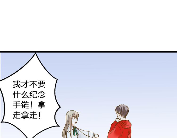 第88话 礼物26