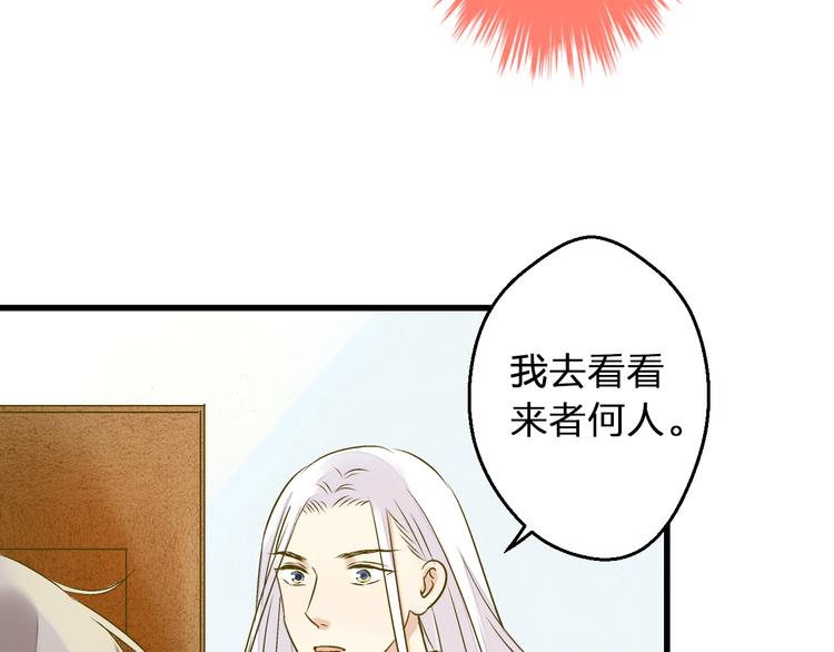 第93话 躲避55