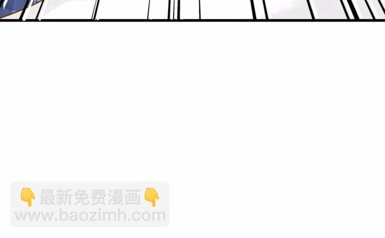 第46话 死定了63