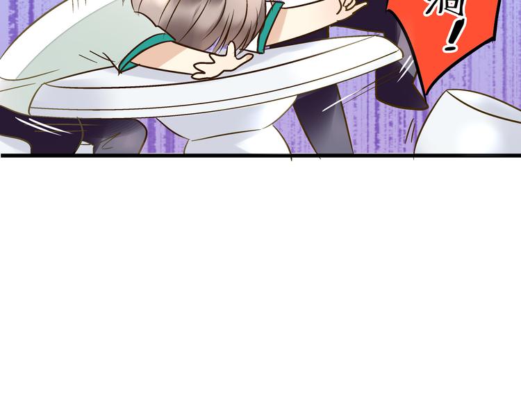 第16话 失败的暖男41