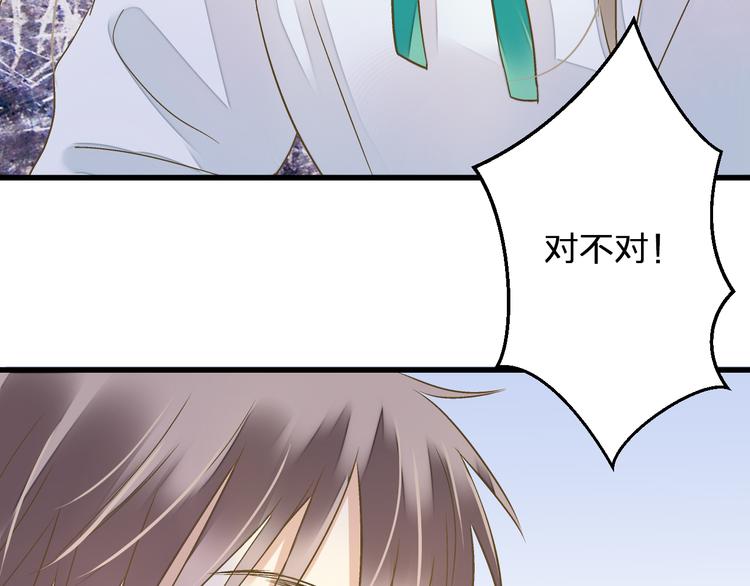 第87话 回归54
