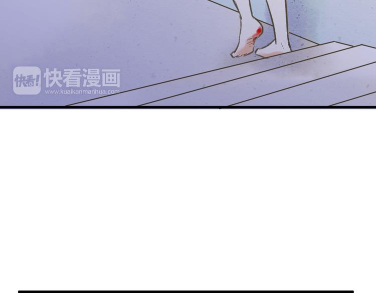 第3话 我无法触碰你53