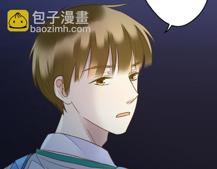 第91话 因为你62