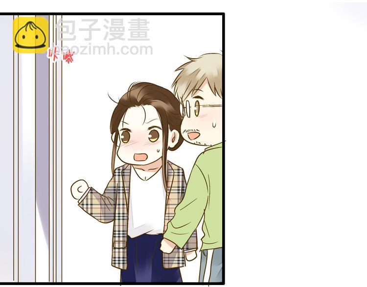 第97话 活成自己的模样82