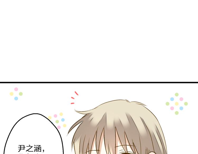 第84话 新生活69