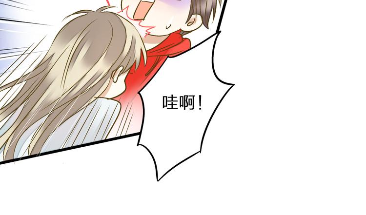 第88话 礼物20