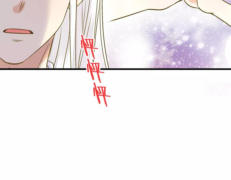 第48话 不能放弃22