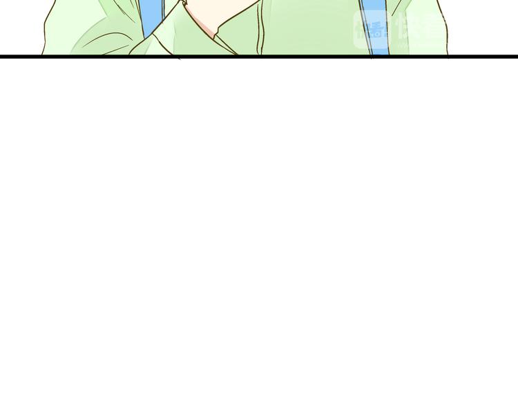 第89话  邀请69