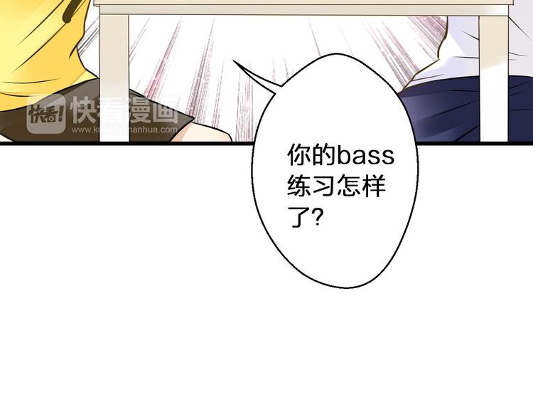 第35话（上） 躁起来62