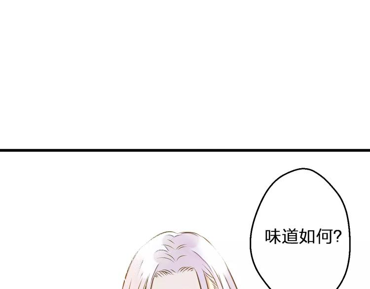第68话 自由的代价48