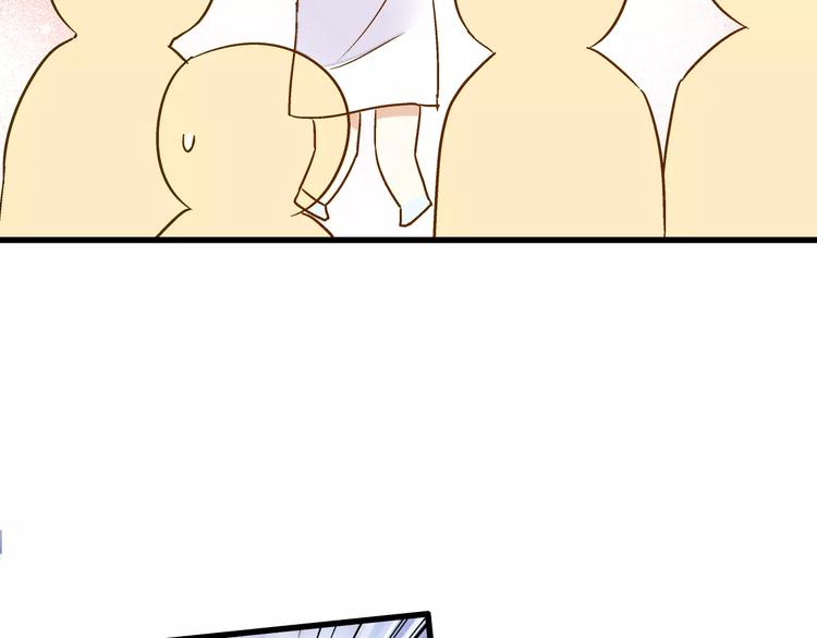 第53话 午后的医务室40