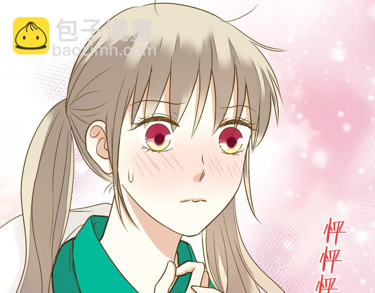 第93话 躲避104