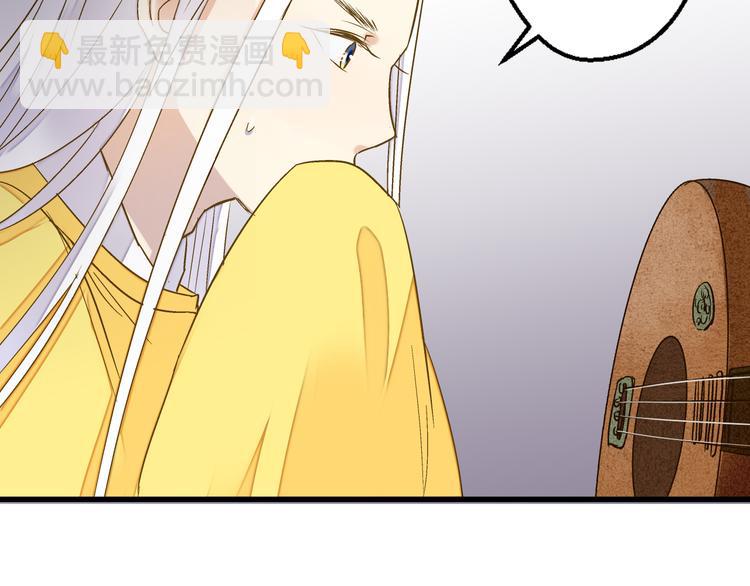 第83话 不要走好不好62