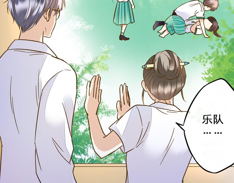 第34话 虹68