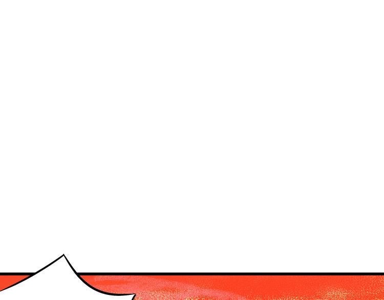 第34话 虹2