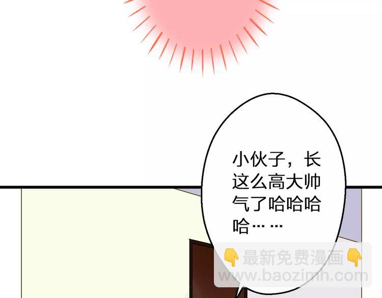 第63话 意外的转机40