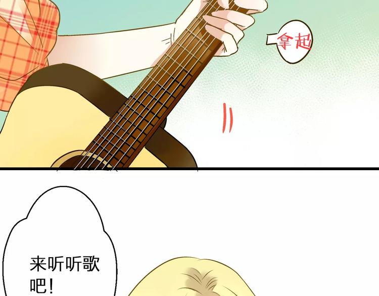 第46话 死定了2
