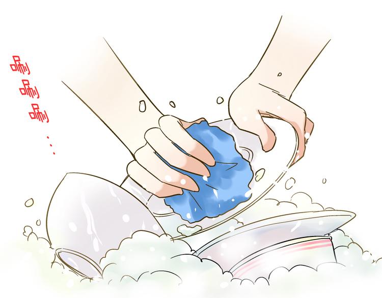 第35话（下）躁起来2