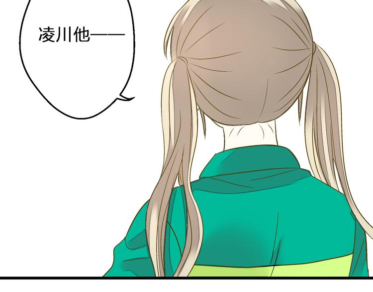 第95话 警告50