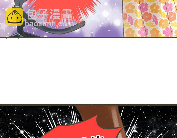 第2话 你们都看不到他吗！？37