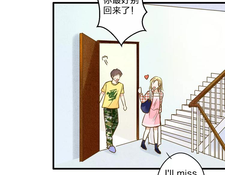 第59话 就此别过67