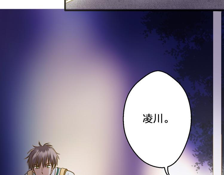 第77话 让我想一想12