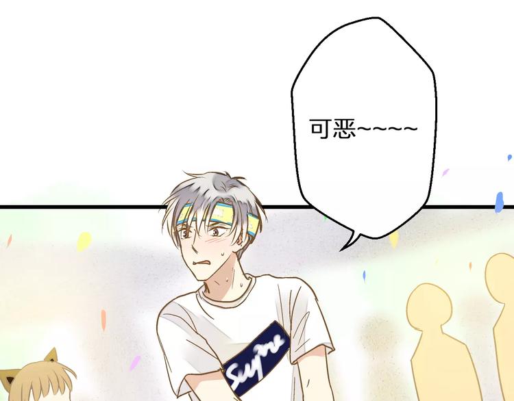 第63话 意外的转机4