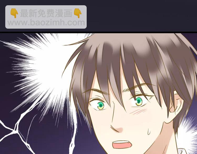 第64话 演出计划取消？！10