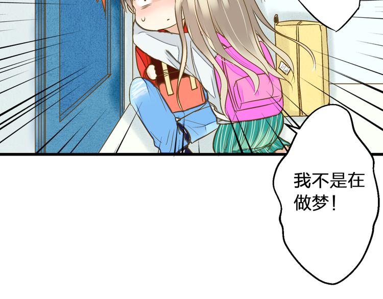 第87话 回归24