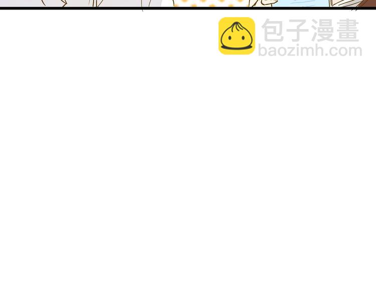 第96话 陪在我身边80