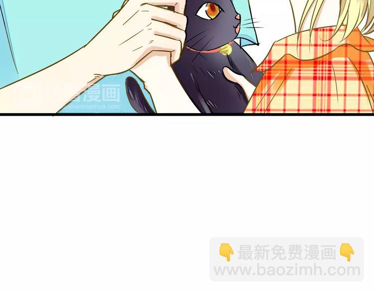 第45话 battle一下40