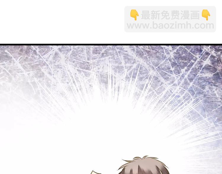 第65话 难道，你喜欢我？61
