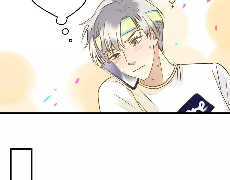 第63话 意外的转机7